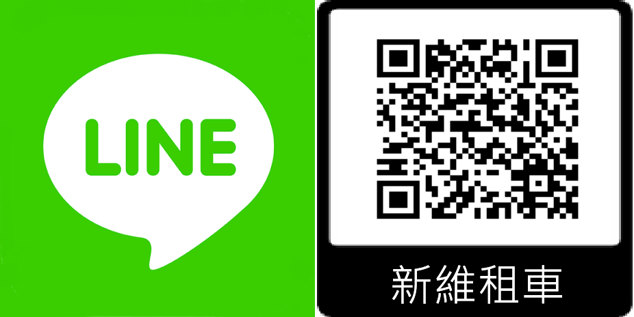 add line friend pivture